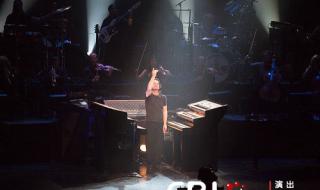 雅尼紫禁城音乐会